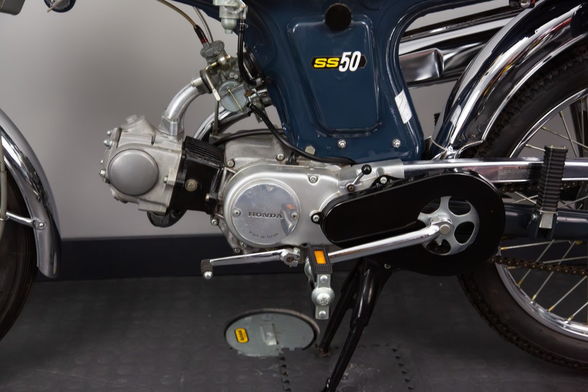 Honda SS50